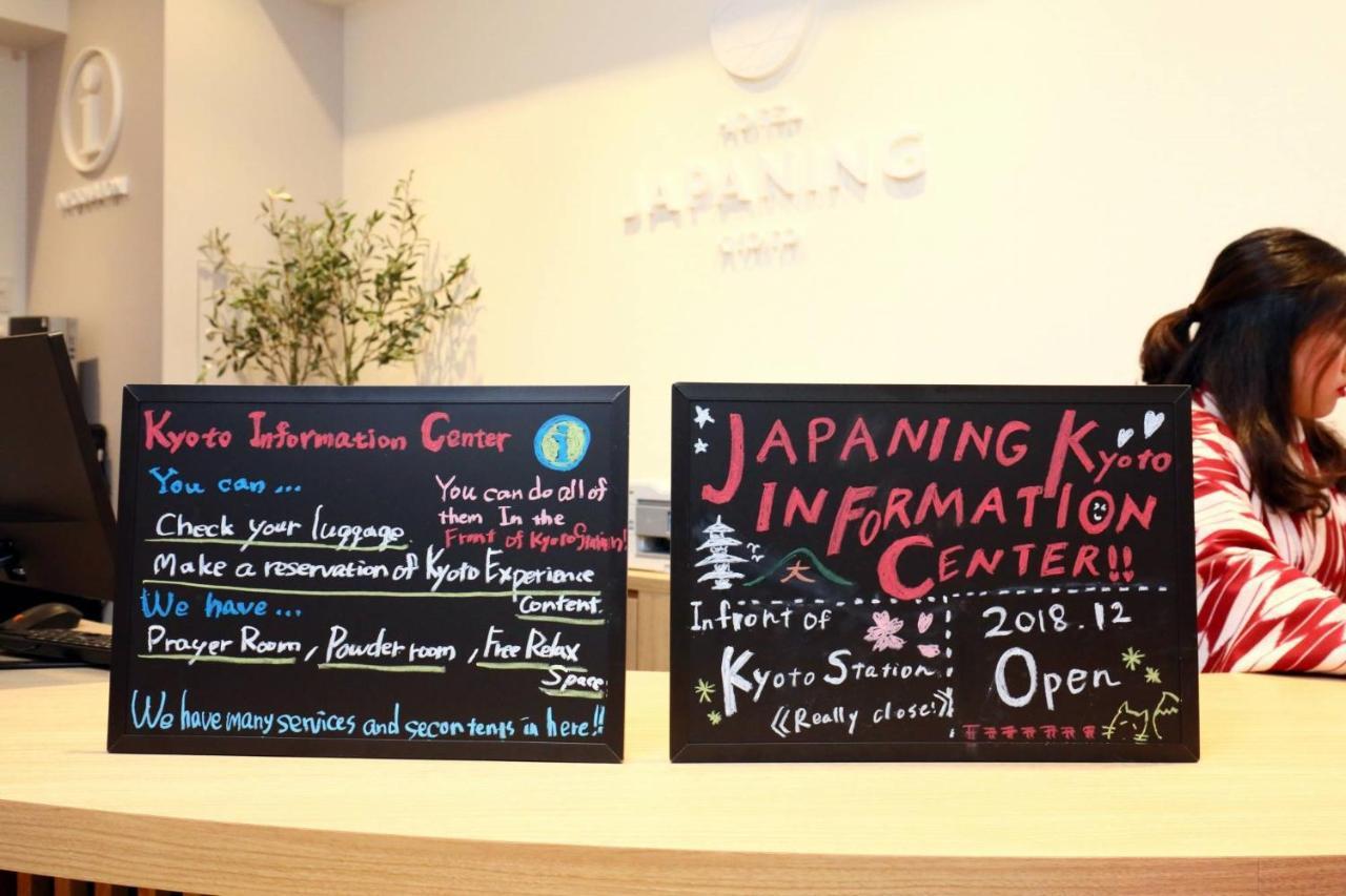 Japaning Hotel Marutamachi Kyoto Exterior foto